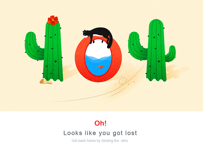 山东东达机电滚轮罐耳有限公司