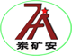 山东东达机电滚轮罐耳有限公司